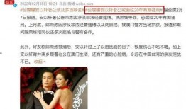 最新内娱爆料,明星动向大揭秘，独家幕后故事曝光